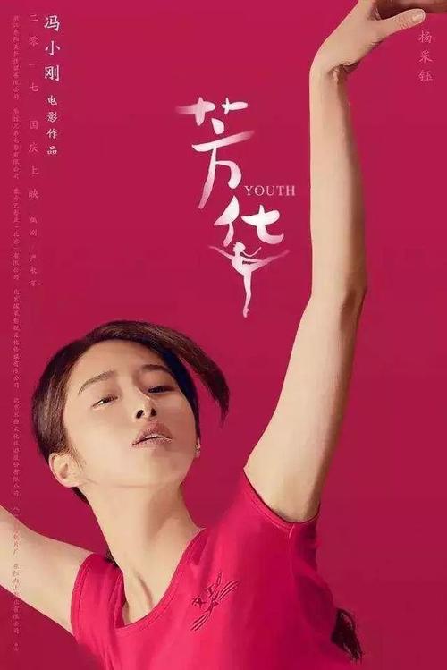 一比一仿台湾国立交通大学文凭毕业证
